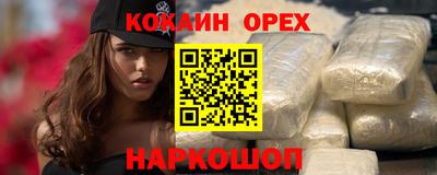 первитин Брянск