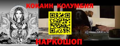 первитин Брянск