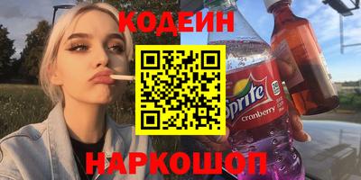 первитин Брянск