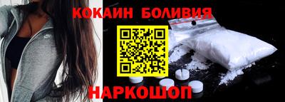 МДПВ Братск