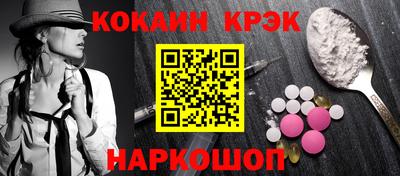 первитин Брянск