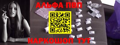 МДПВ Братск