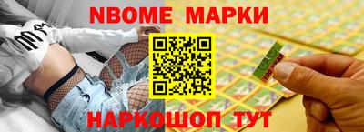 МДПВ Братск