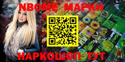 PSILOCYBIN Владикавказ