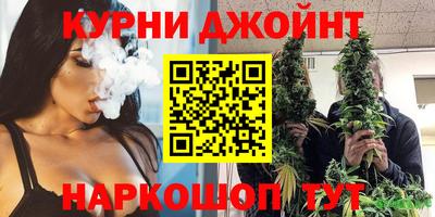 первитин Брянск