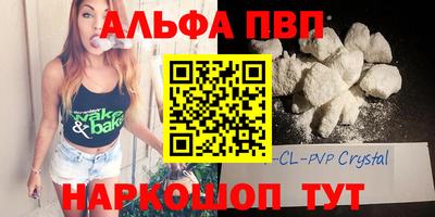 МДПВ Братск
