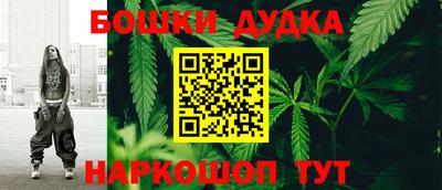 МДПВ Братск