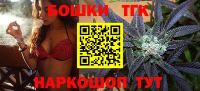 первитин Брянск