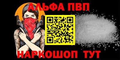 индика Боровичи