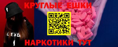 МДПВ Братск