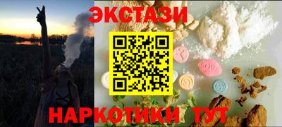 первитин Брянск