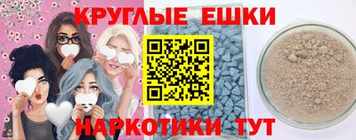 индика Боровичи