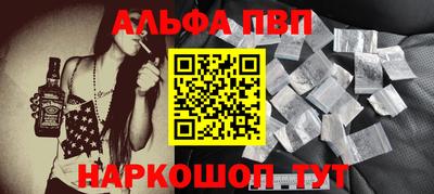 индика Боровичи