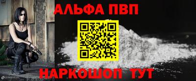 МДПВ Братск