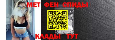 МДПВ Братск