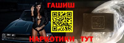 МДПВ Братск