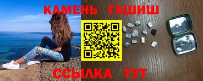 бутират Владимир