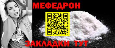 первитин Брянск