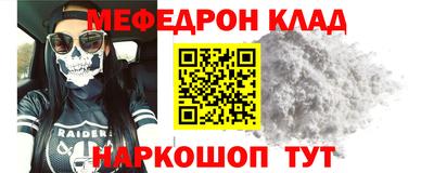 МДПВ Братск