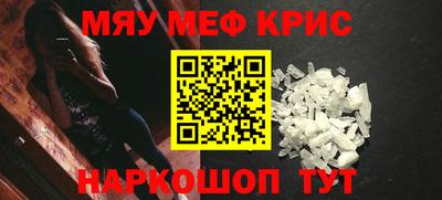 индика Боровичи