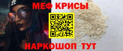 МДПВ Братск