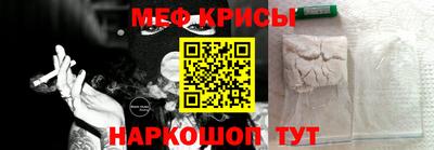 МДПВ Братск