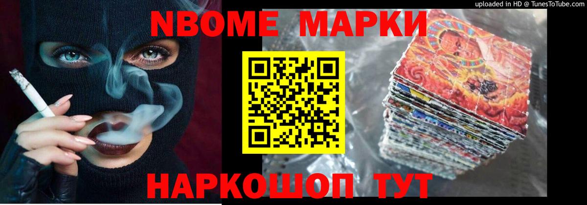 Гашиш  Бузулук  МЕФ кристаллы  ТГК  Вход с VPN  Cocaine  Альфа ПВП СК кристаллы  Каннабис 